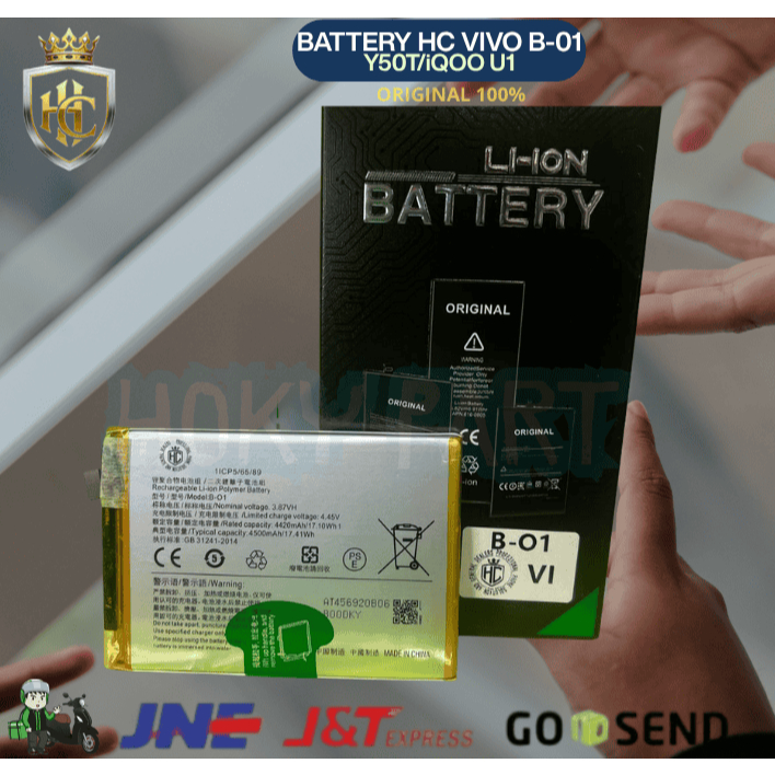 BATERAI VIVO B-O1 / B-O2 / B-O3 / B-O5 / B-O6 / B-O7 / B-O8 / B-O9