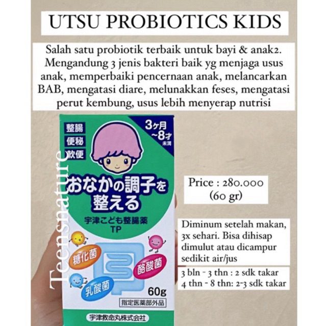 UTSU PROBIOTICS KIDS JAPAN