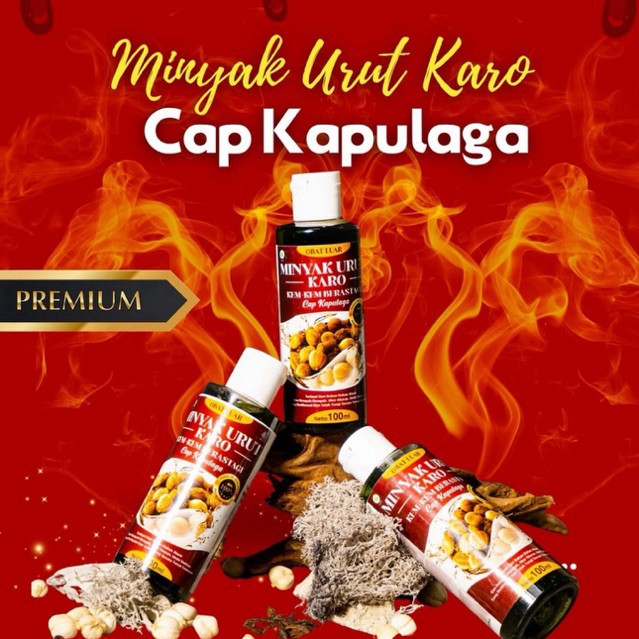 Minyak Urut Karo Cap Kapulaga 250ml
