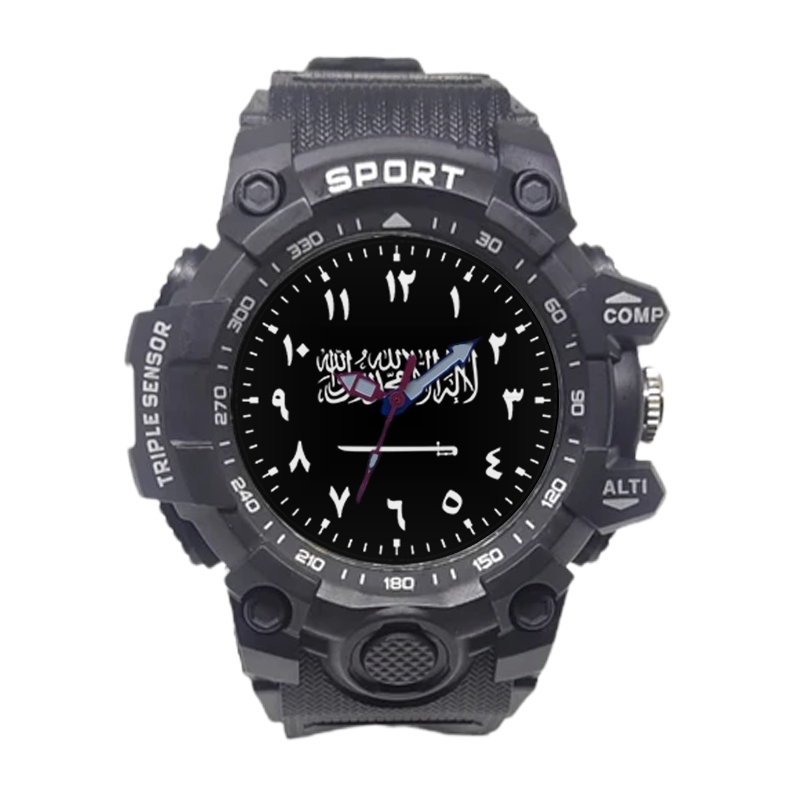 Jam Tangan Sport Anak Anti Air Tauhid Arab Fikastore