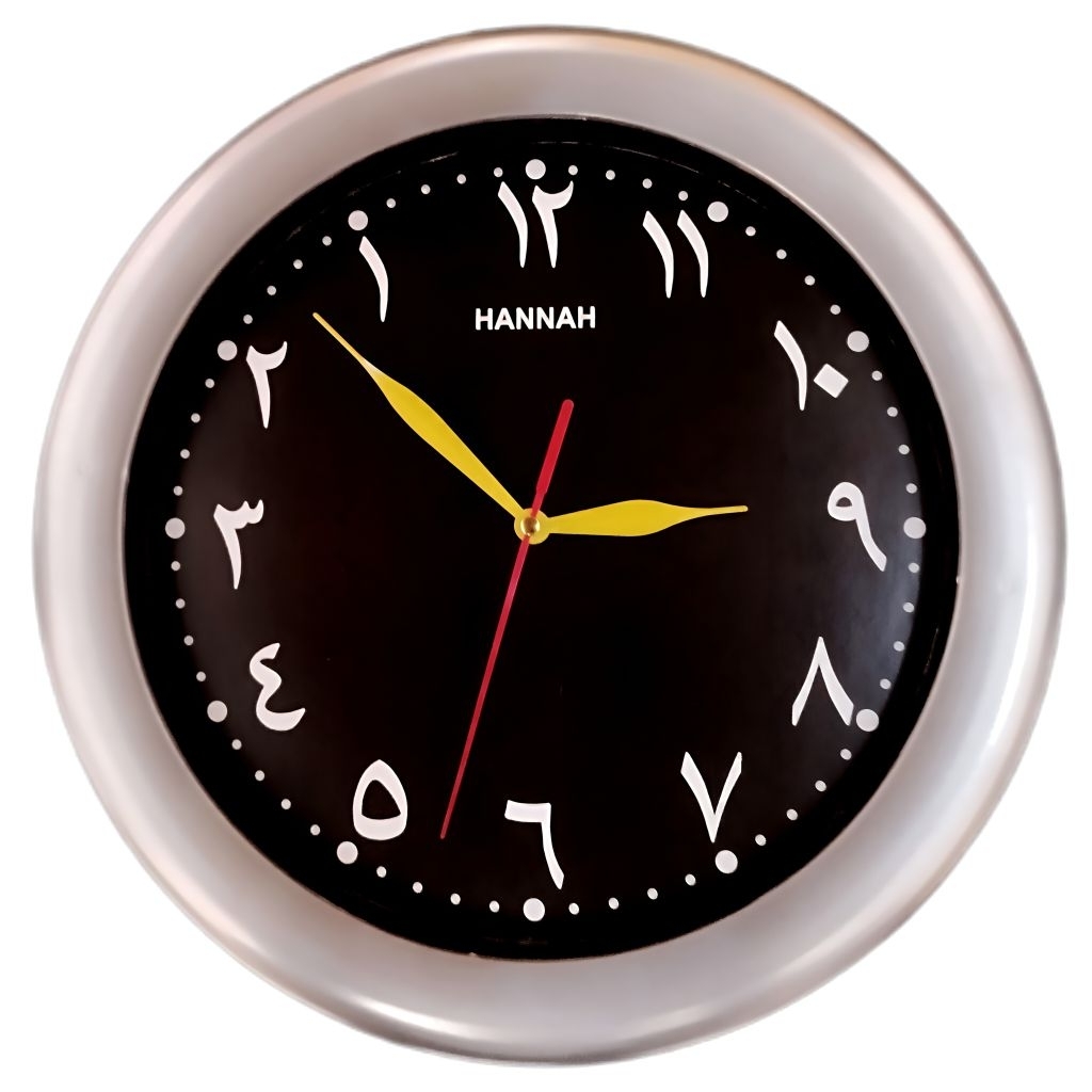 JAM DINDING HANNAH 102 // JAM DINDING ARAB // JAM DINDING ARABIC  // JAM DINDING TOWAF // JAM DINDIN