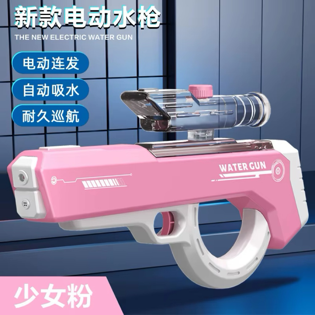 Mainan Tembakan Air bisa sedot air otomatis Tembak Tembakan Outdoor Water gun toys