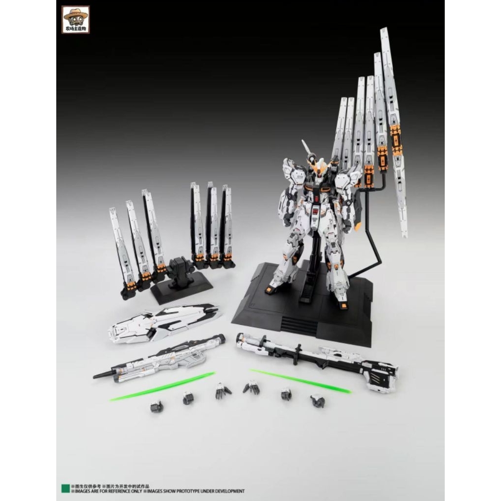Farmer Creation 1/100 Nu Fortune Meow GK Style