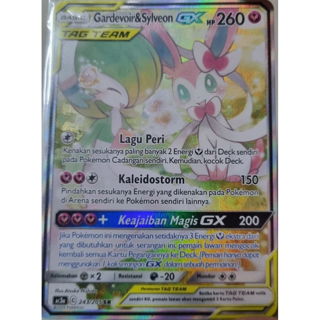 gardevoir sylveon GX team ori