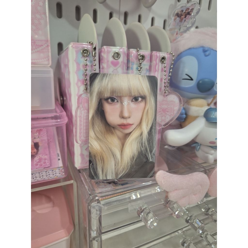 pc official Karina Aespa cimol armageddon