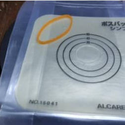 Harga stoma bag eceran terbaik