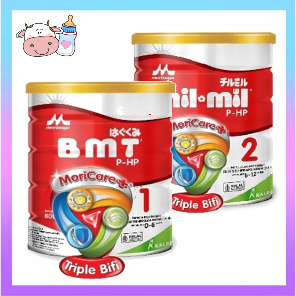 BMT Platinum 800gr / Chilmil Platinum 800gr / 400gr