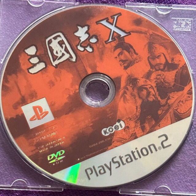 kaset ps2 ori japan sangokushi x