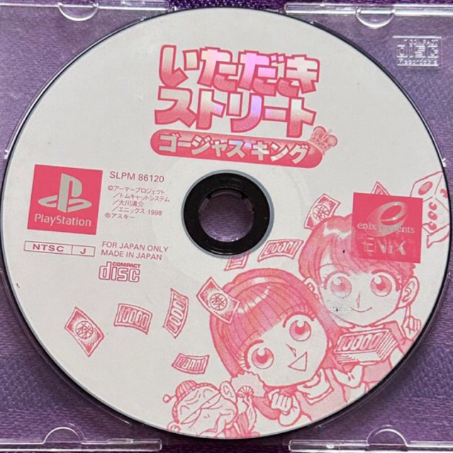 kaset ps1 ori japan itadaki street