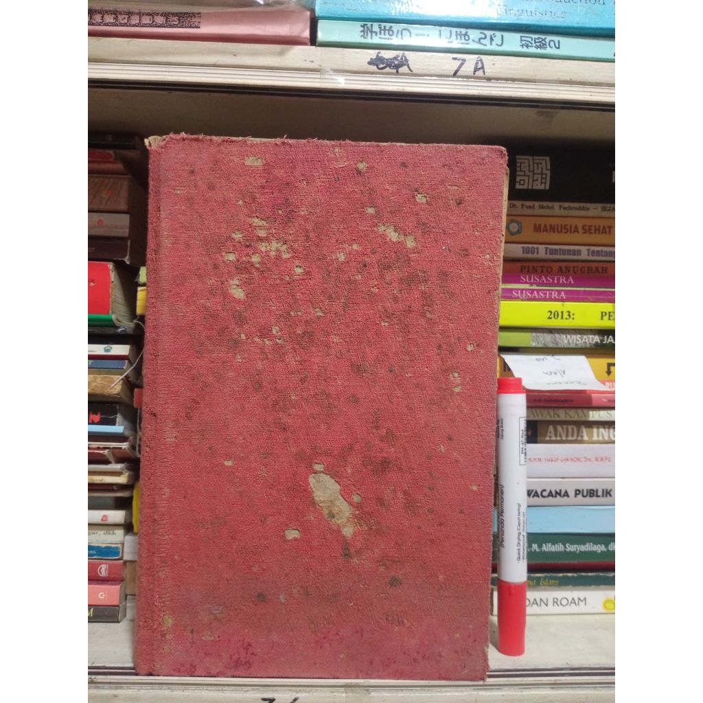 Tafsir Quran Karim Bahasa Indonesia oleh Prof. H. Mahmud Yunus (Agama Islam, Lawas)