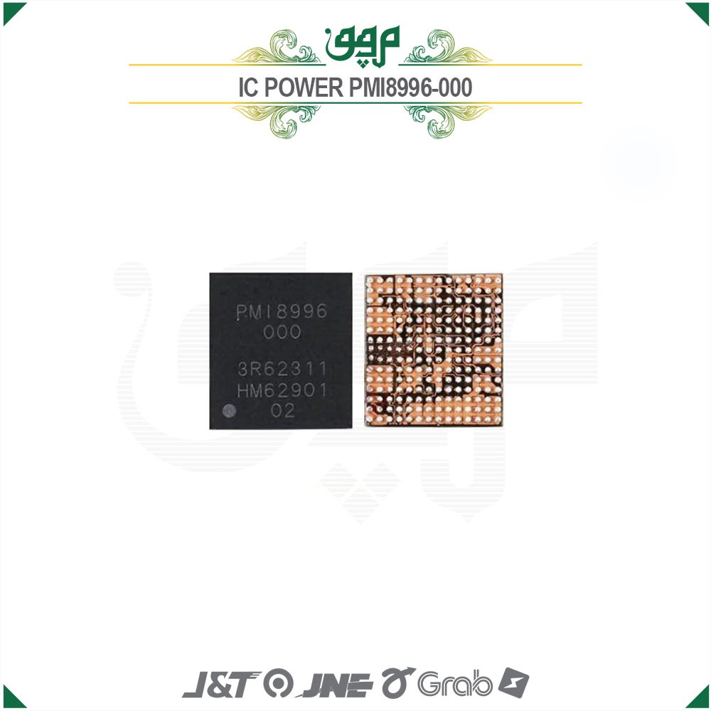 PMI8996 NEW / Original New - IC Power pmi8996 - PMI 8996 000 - Sony Xperia Z3 big - LG G4
