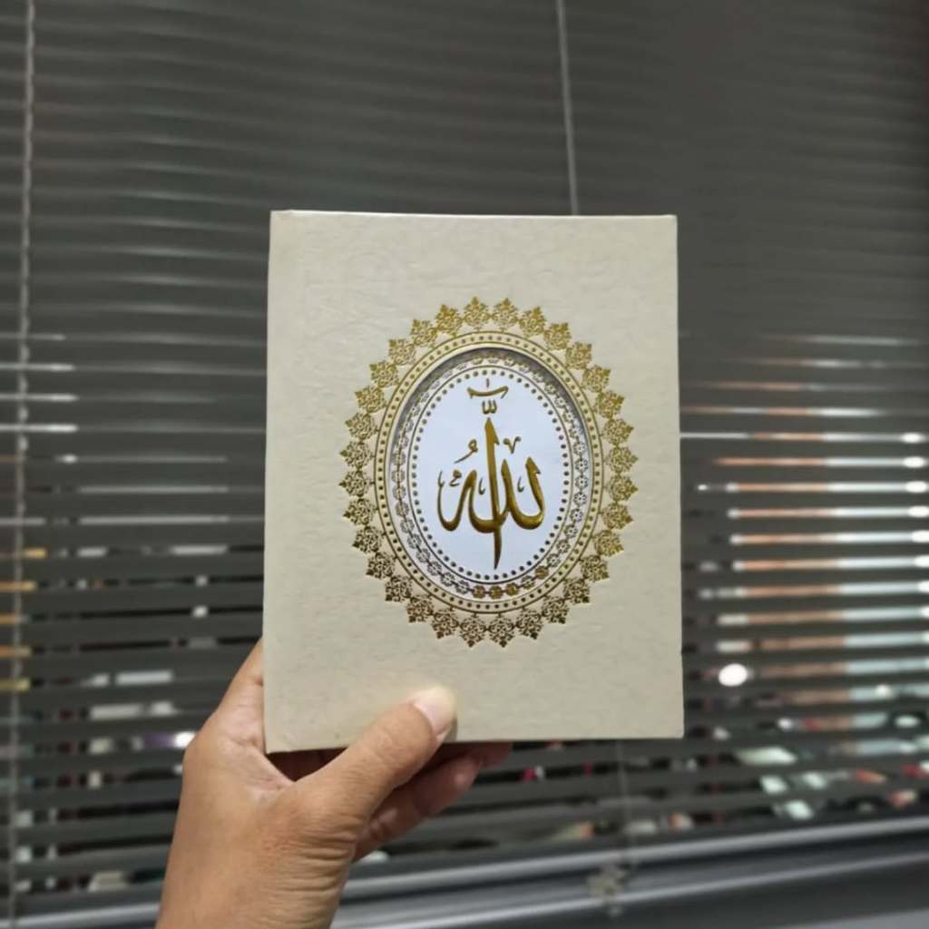 Yasin Tahlil Hardcover / Buku Yasin / Yasin Custom Murah