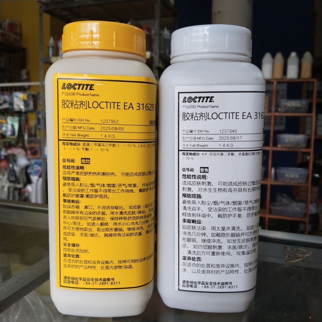 [COD]Lem epoxy LOCTITE/Hankle Dua Komponen