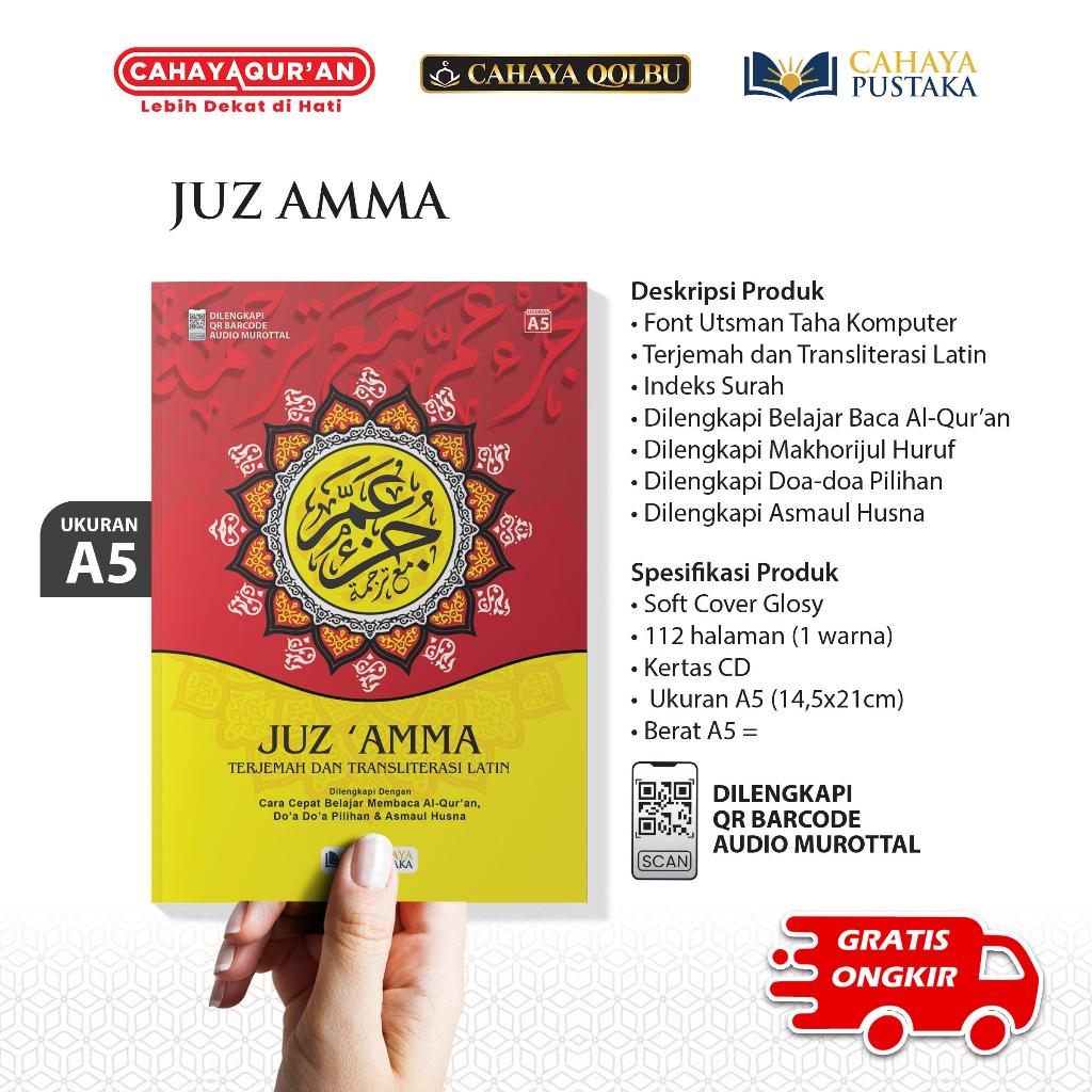 Juz Amma Besar / Jus Amma Terjemah HVS  - Juz Amma Merah - Juz Amma A5 Harga Grosir