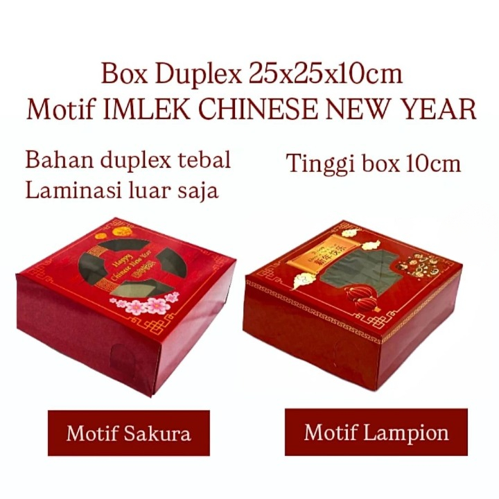 Dus Duplex Imlek Kardus Kotak Kue Cake Packaging Hampers Ukuran 25x25x10 cm