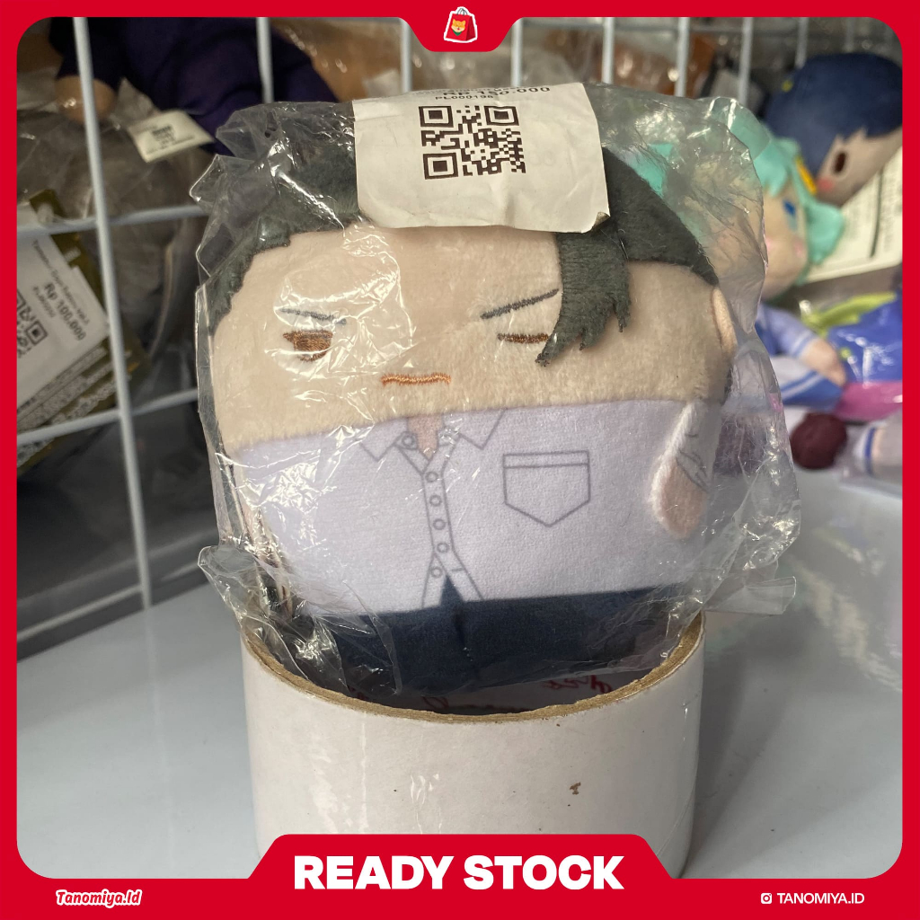 Fuwakororin Maskot Basket Ver. Suguru Geto - Jujutsu Kaisen