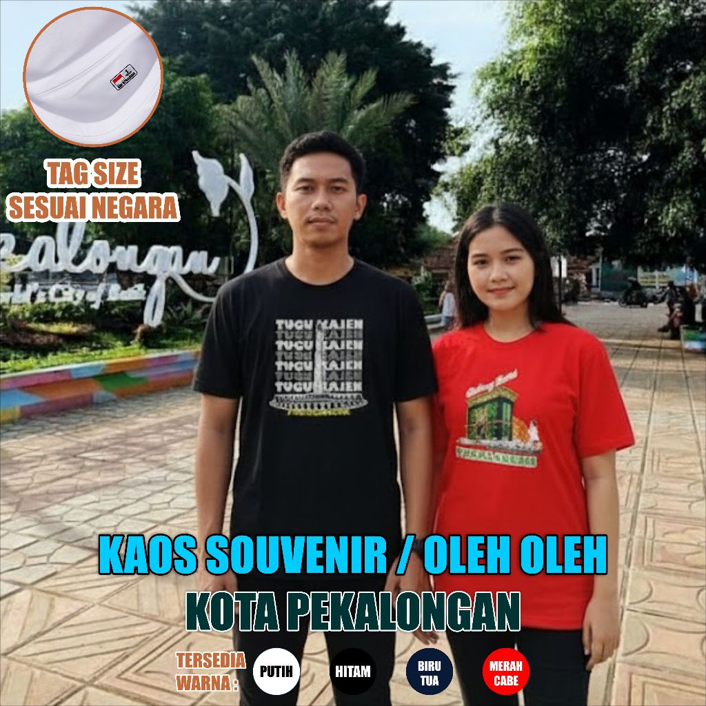 KAOS SOUVENIR PEKALONGAN BAJU OLEH OLEH KOTA BATIK 100% COTTON COMBED 30S PREMIUM UNISEX ANAK DEWASA