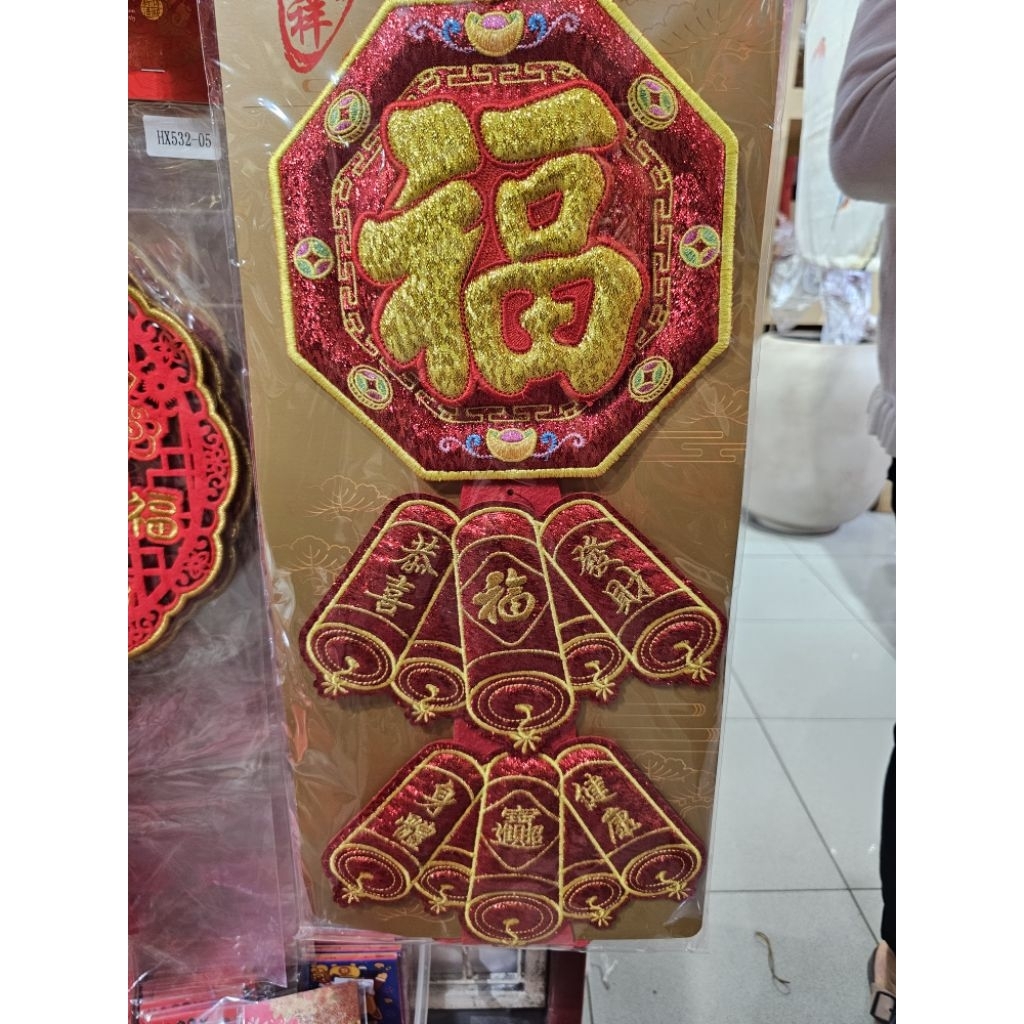 gantungan hiasan imlek FU petasan imlek premium