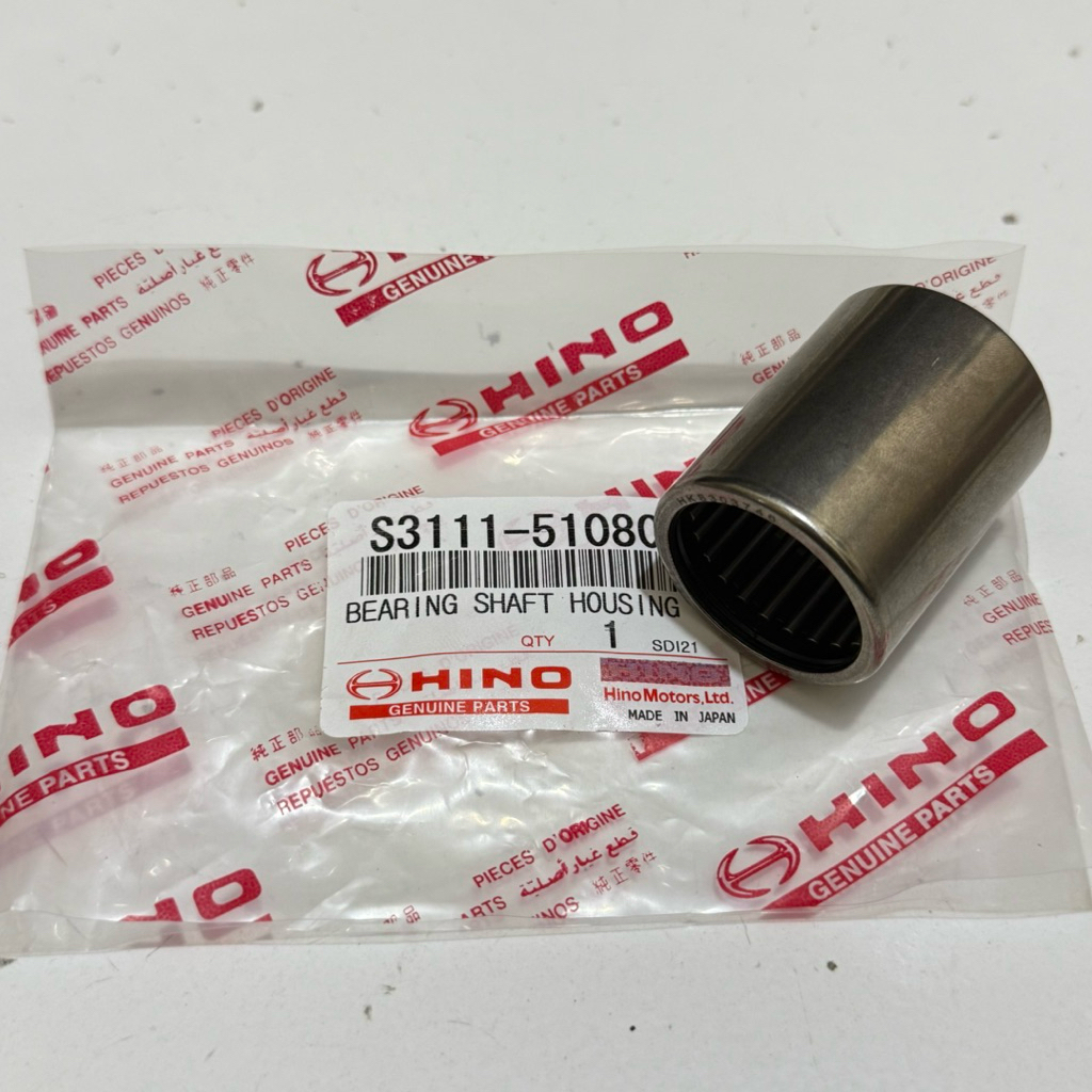 BEARING SHIF HOUSING BEARING RELEASE SHAFT S3111-51080 HINO 500 FM260TI FM260JD