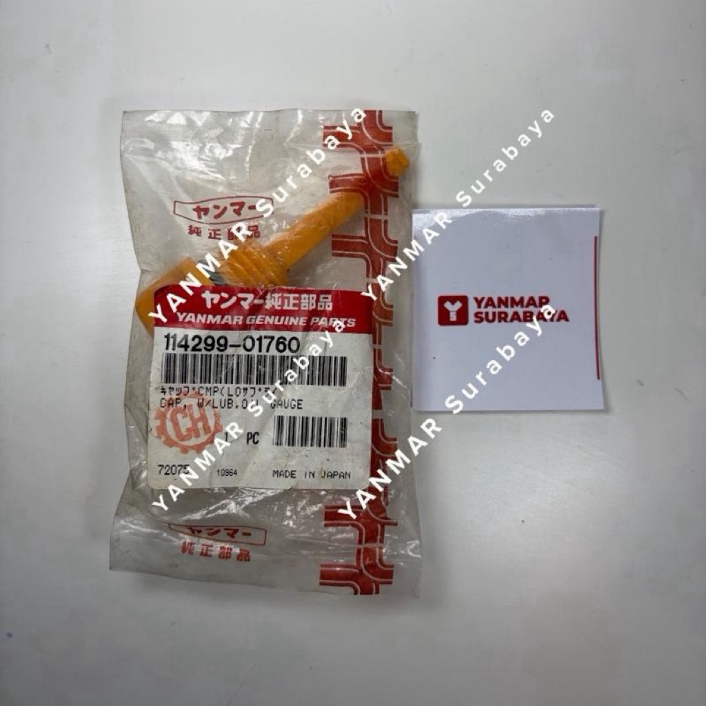 Cap LO Yanmar L40 114299-01760 / 114250-01740 Original