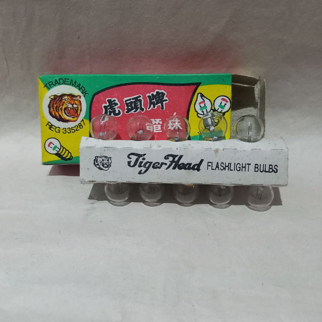 bohlam senter jadul, kondisi new old stock