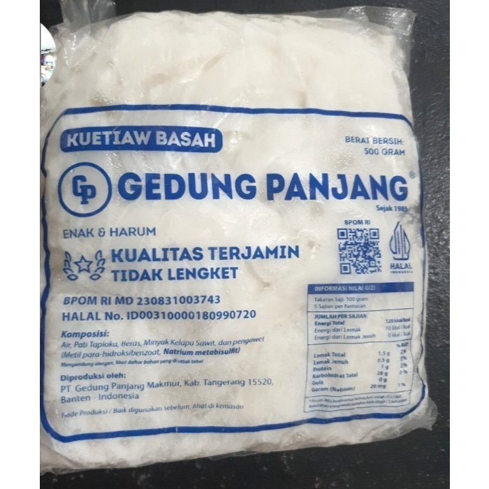 Mie Kwetiau Basah Asli Pasar Induk 1Kg