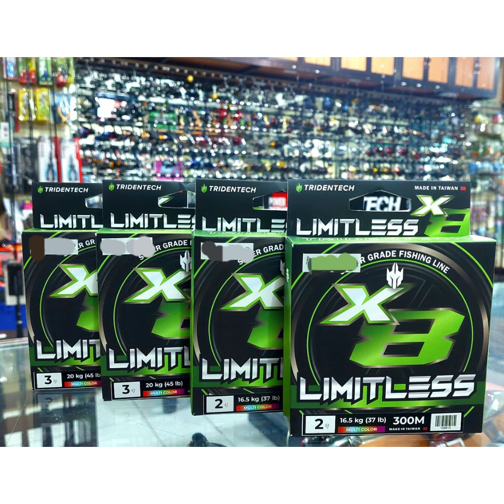 Senar PE Tridentech x8 Limitless 300meter