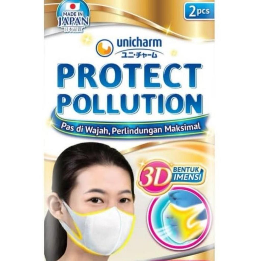 MASKER WAJAH UNICHARM PROTECT POLLUTION 3D MASK (isi 2pcs)