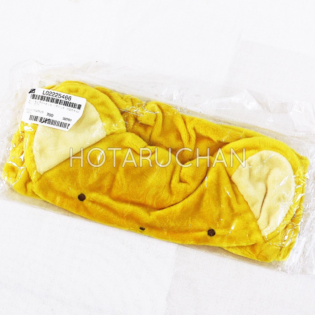 [OFFICIAL] Cardcaptor Sakura: Clear Card Headband - Kero