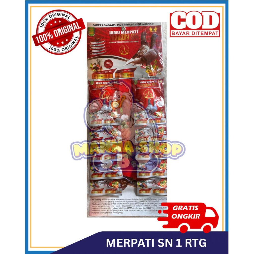 (MNS) Obat Jamu Burung MERPATI SN 1 Renteng