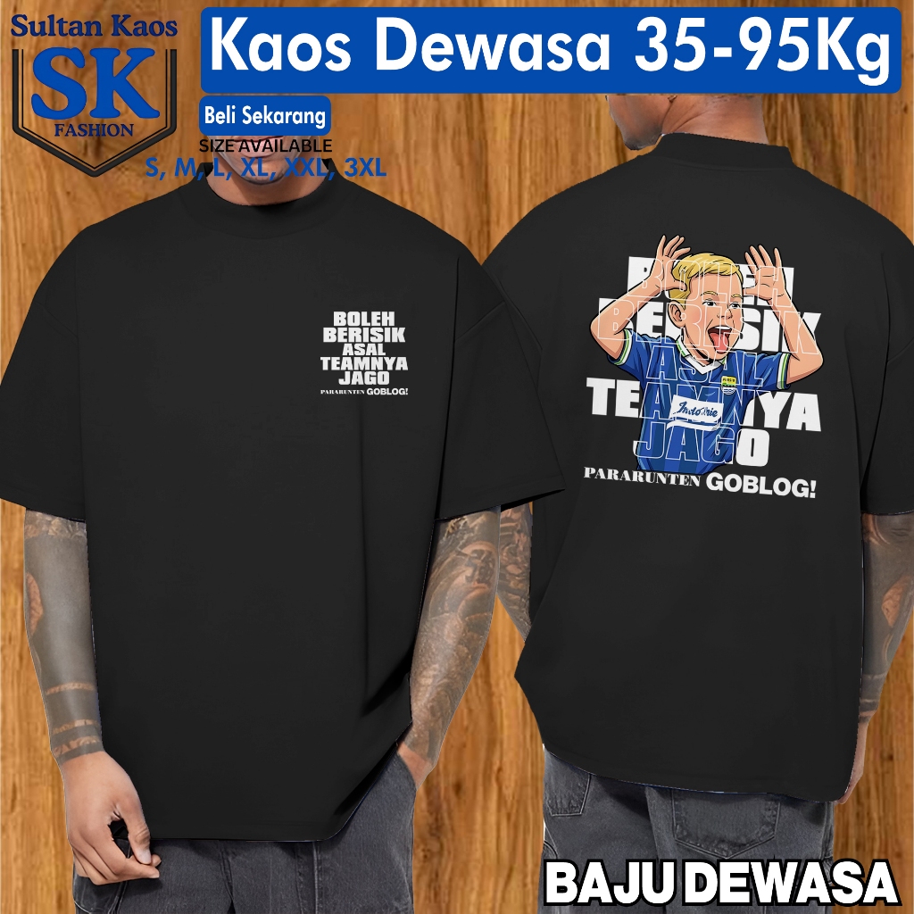 Baju Persib Bandung Boleh Berisik Asal Jago 2 Dewasa Football Persib Bandung Kaos Indonesia Dewasa