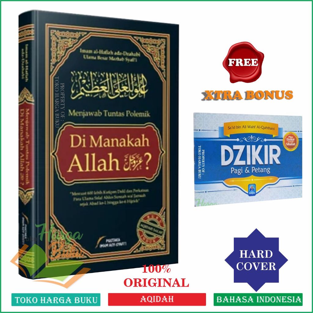 Menjawab Tuntas Polemik Di Manakah Allah? ORIGINAL Dimanakah Allah Buku Induk Aqidah Salaf PIS - Pus