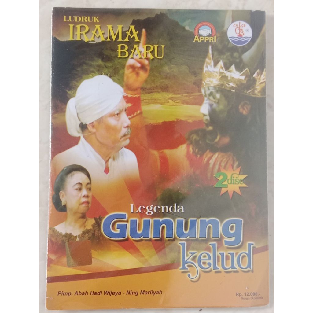 VCD Ludruk Irama Baru Legenda Gunung Kelud