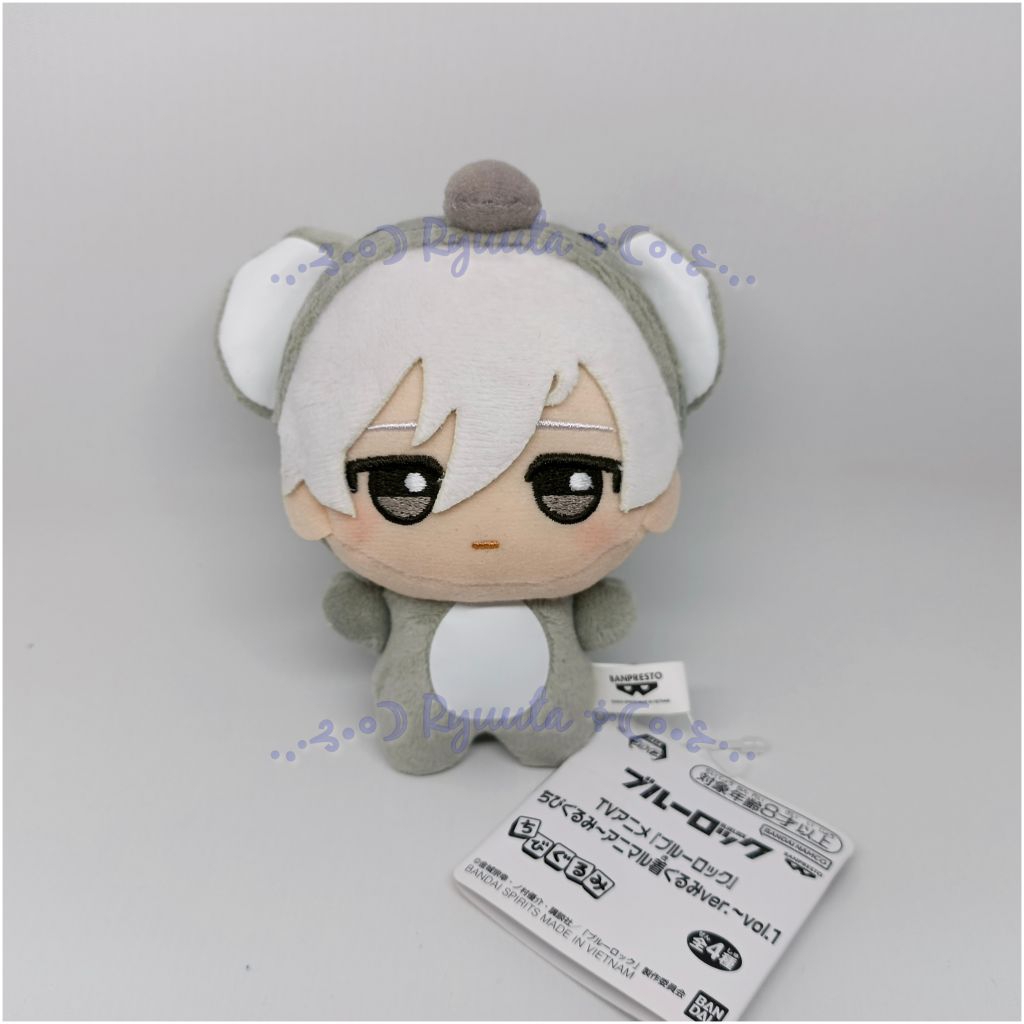 Blue Lock Chibigurumi Nagi Animal