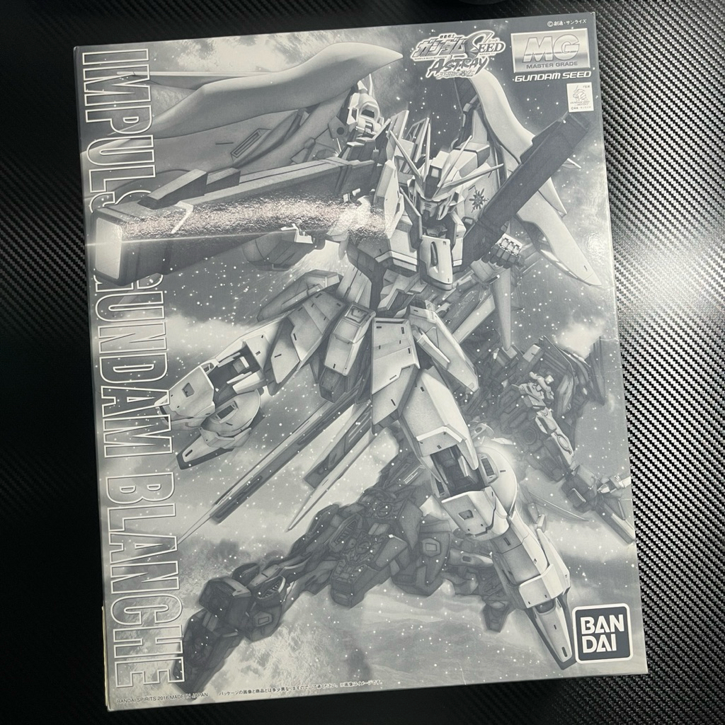 MG Impulse Gundam Blanche - PBandai 1/100