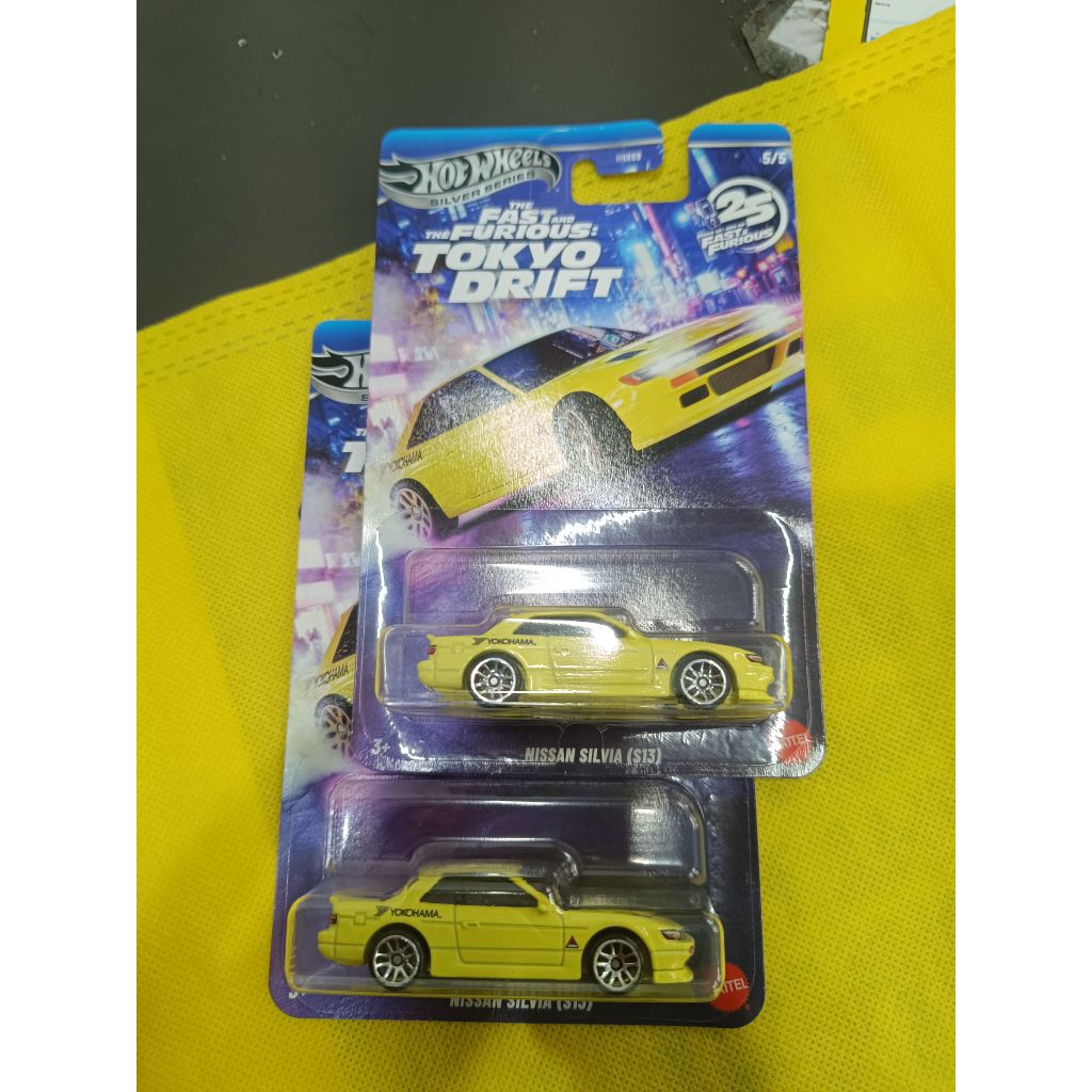 hotwheels_NissanS13