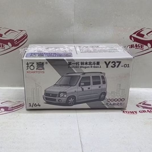 XcarToys Suzuki Karimun Wagon R Gen 1 Silver