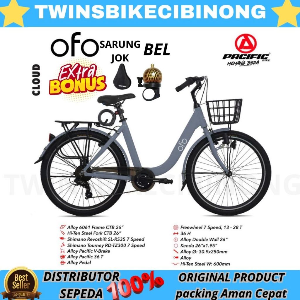 SEPEDA PEREMPUAN CITY BIKE 26 PACIFIC OFO ALLOY