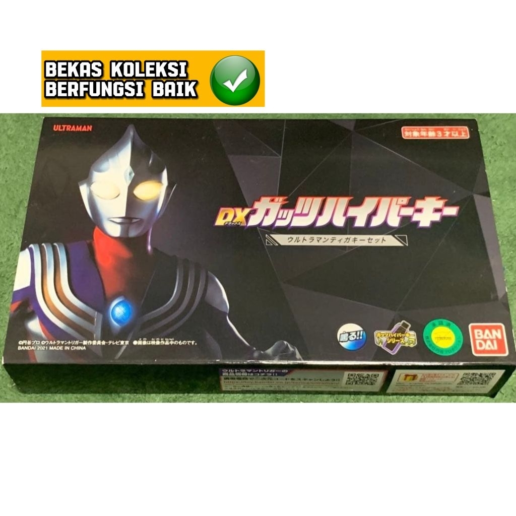 Dx Ultraman Trigger Hyper Key Ultraman Z Tiga 4 Set