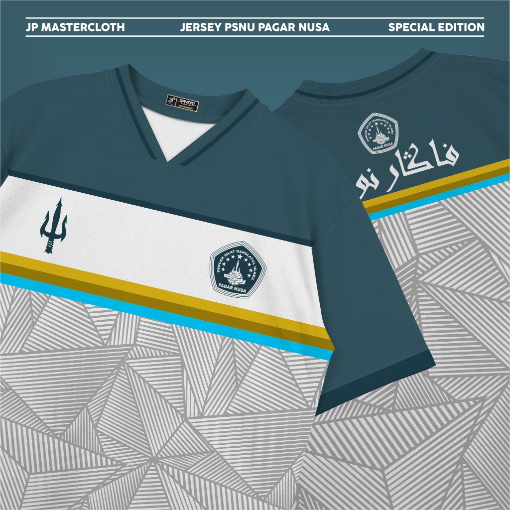 Jersey Pagar Nusa Simple Casual Arab Full Printing
