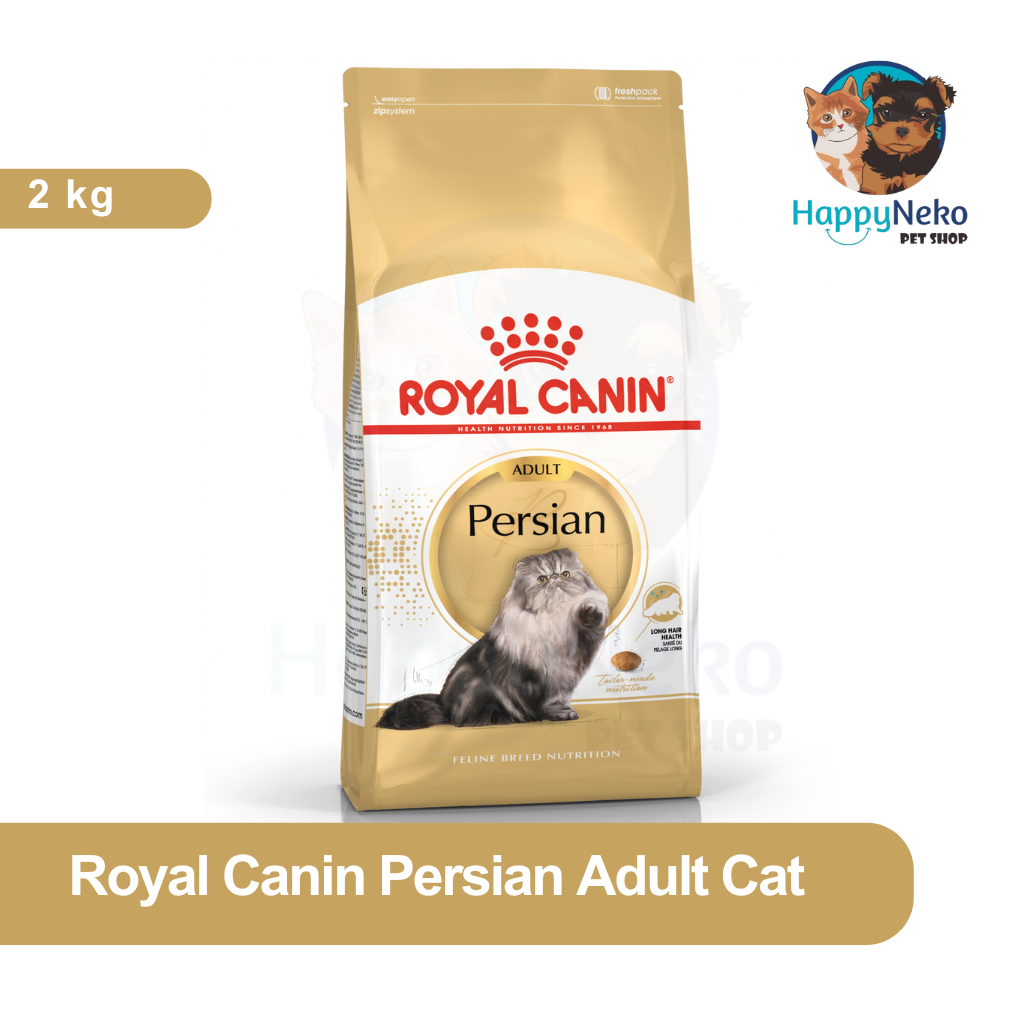 Royal Canin Adult Persian 2Kg Dry Food Makanan Kucing Dewasa Persian Mendukung Kesehatan Kulit dan B