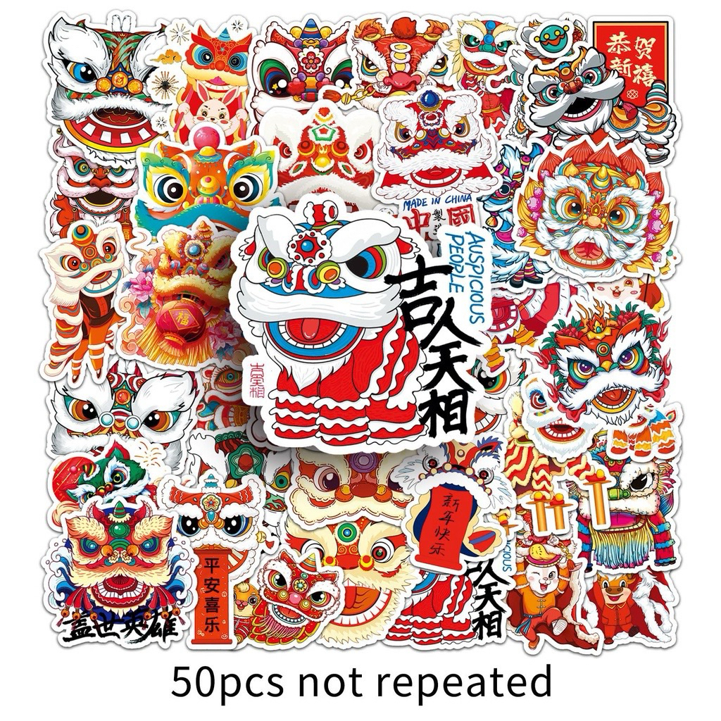 10PCS STIKER IMLEK BARONGSAI STIKER LABEL IMLEK BARONGSAI