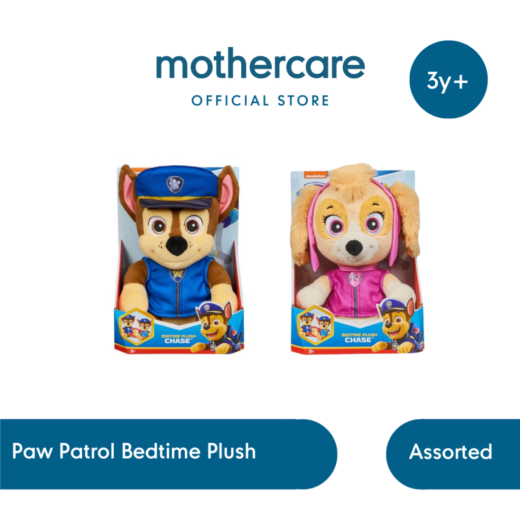 [NEW ARRIVAL] Paw Patrol Bedtime Plush (Assorted) - Mainan Boneka Karakter Chase Skye Anak Balita 3 