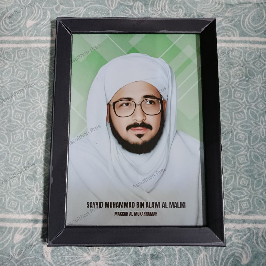 Foto Ulama & Pigura Kaca A4/10rs