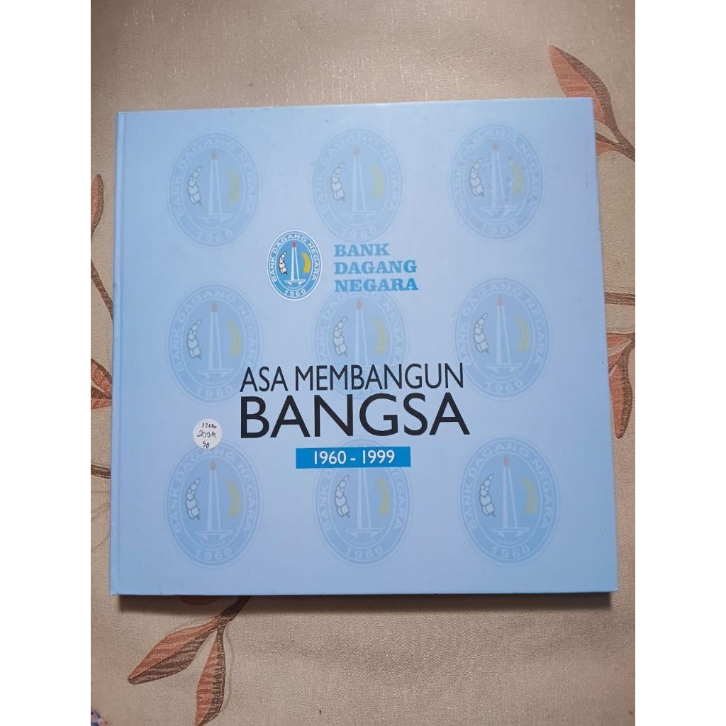 Bank Dagang Negara - Asia Membangun Bangsa 1960-1999