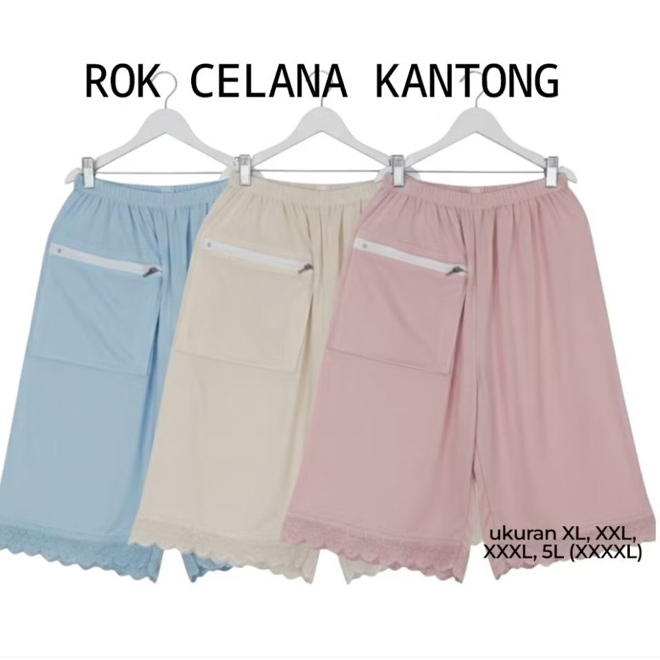 ANDROK ROK CELANA KANTONG DALAMAN DASTER SUPER JUMBO BB 100KG