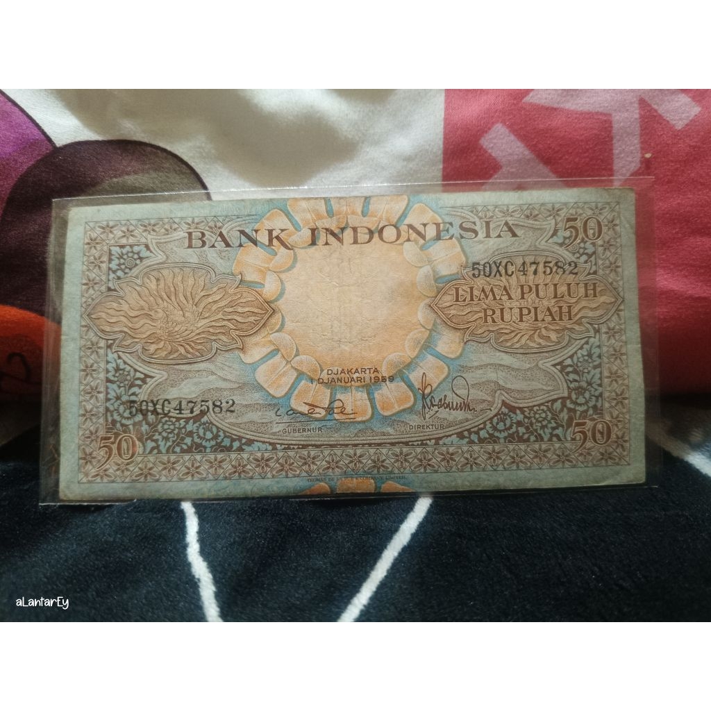 UANG KUNO 50 rupiah tahun 1959
