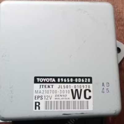 ECU Eps stir Yaris TRD Sportivo Yaris lele new Vios tahun 2016 upp