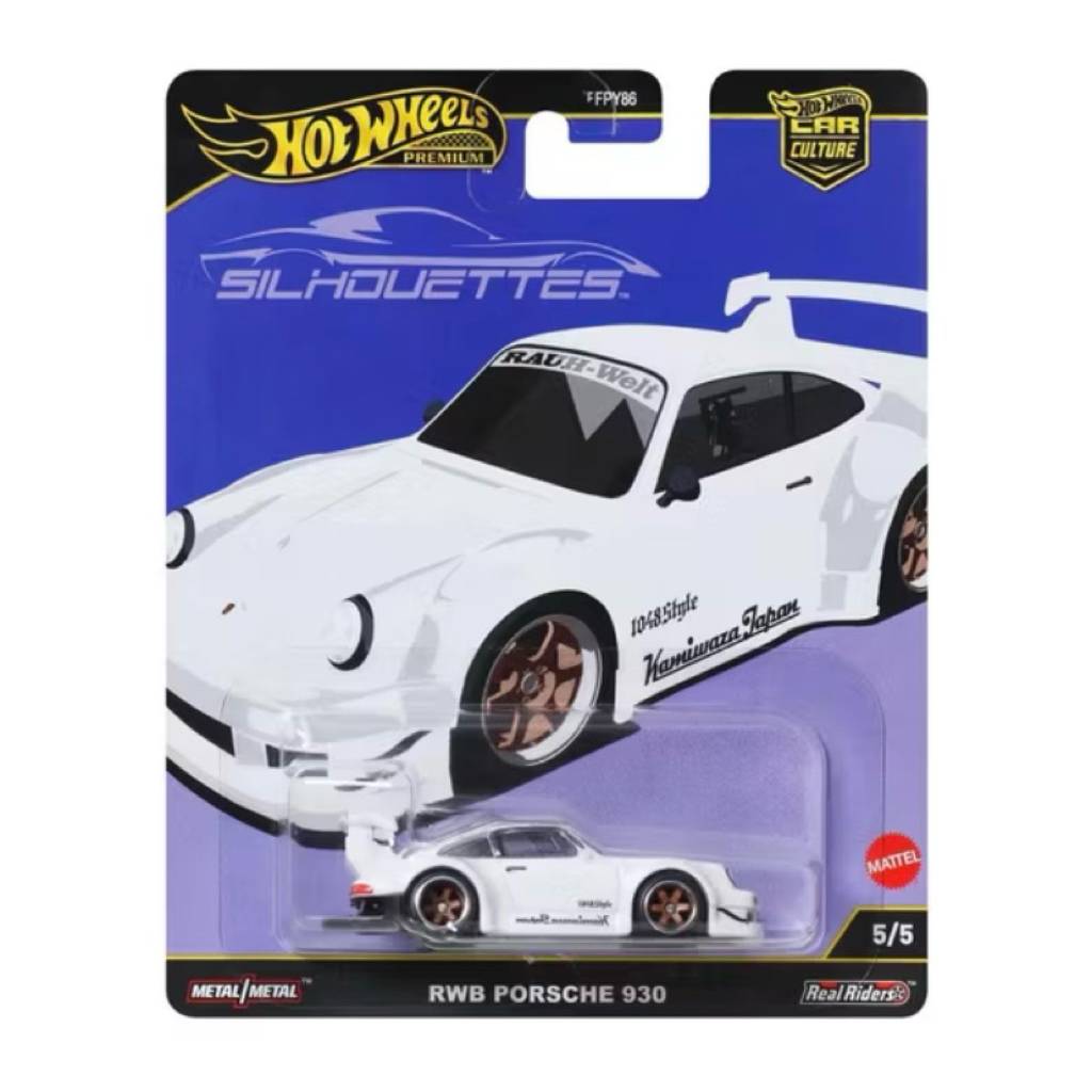 Hotwheels RWB Porsche 930 Silhouettes