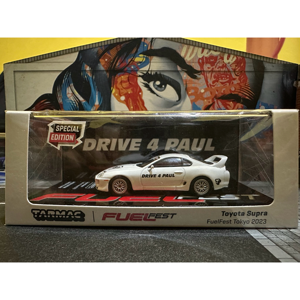 tarmac toyota supra fuelfest tokyo 2023